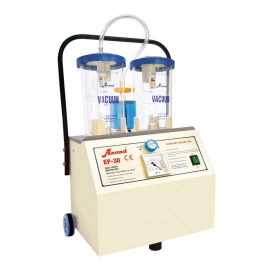 EP-30 Suction Unit Anand Medicaids Suction Units Rs.11,320.31