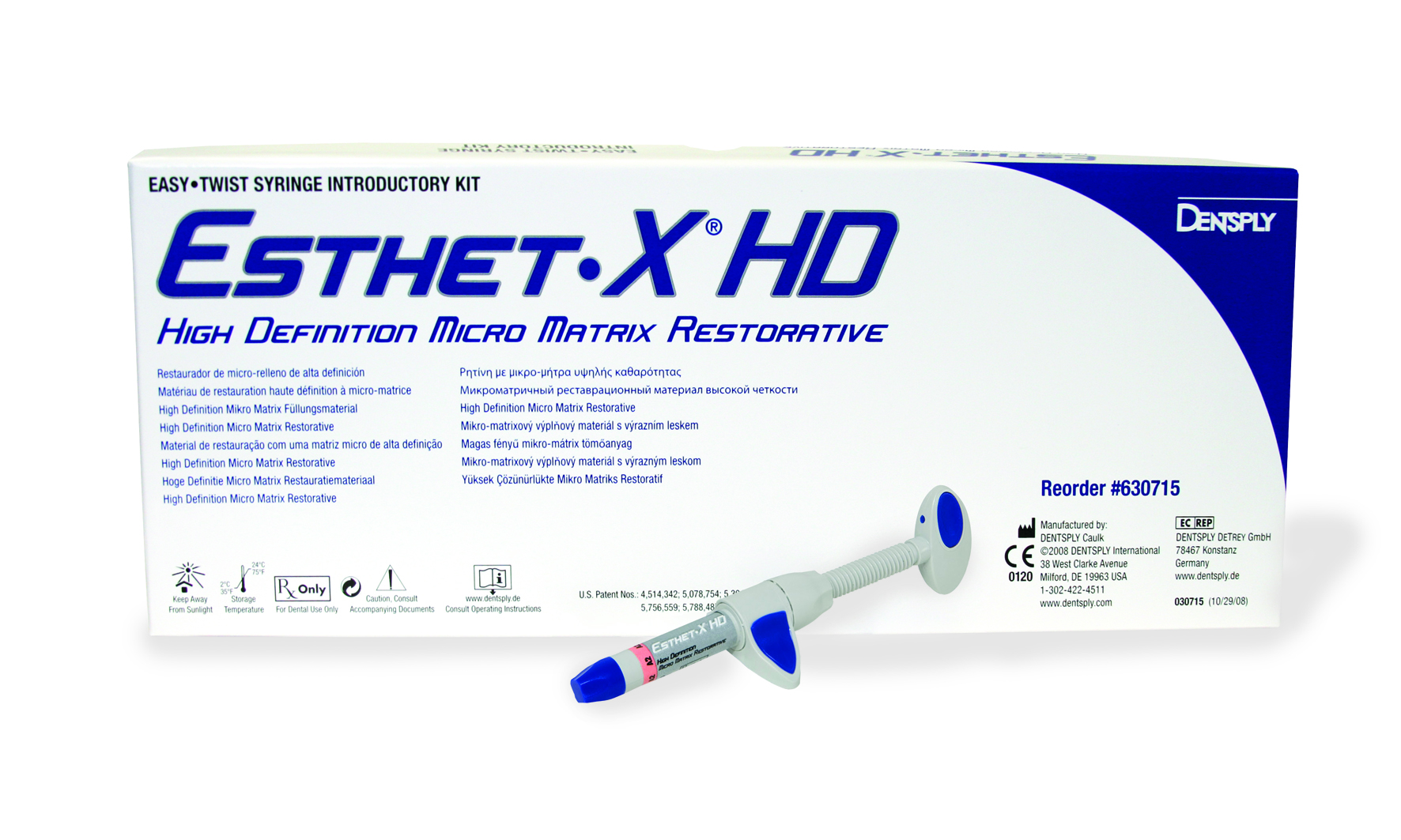 Мебельная ткань цвет капучино. Капучино цвет ткани. Материал эстет. Эстет х пломбировочный материал. Esthet x стоматологический материал.