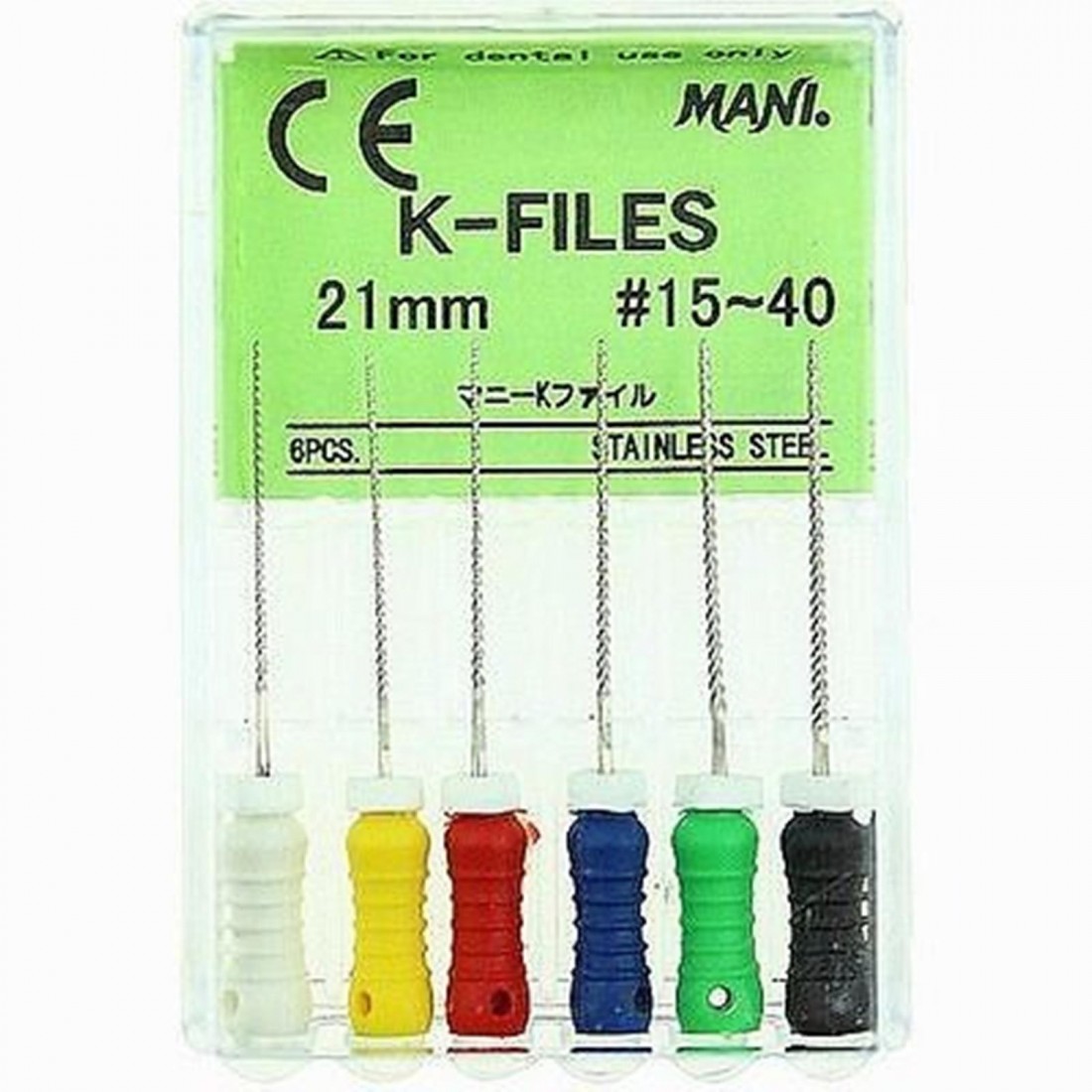 Buy K Files Mani Online at Lowest Best Price Guaranteed India