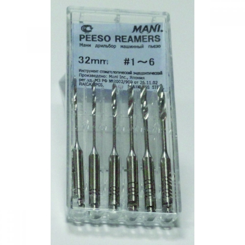 Buy Peeso Reamers 32mm 16 Mani Online at Lowest Best Price