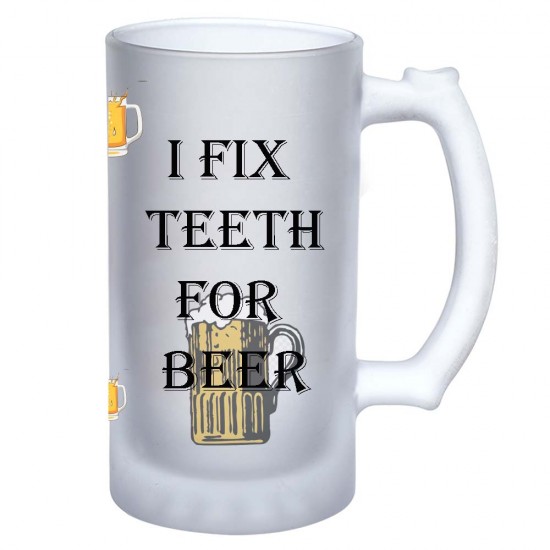 Fix Teeth Dental Beer Frosted Mug for Gift Zahnsply Dental Beer Mugs Rs.401.78