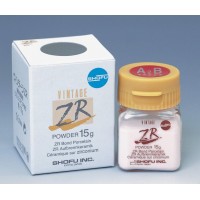Vintage ZR Porcelain Powder