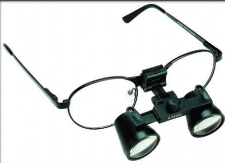 surgical glasses