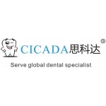 CICADA Dental